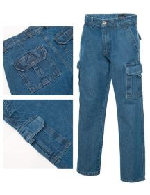 Men's Cargo Pants (Color: MSB, size: 36)